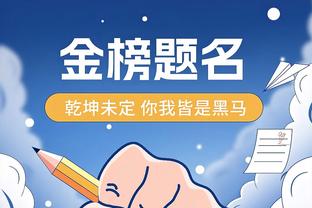 斯图里奇：以前利物浦锋线有红箭三侠，现在若塔受伤就剩萨拉赫