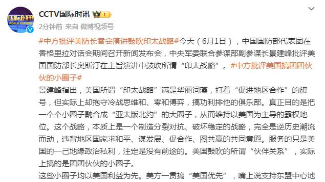 羽毛球男子单打半决赛 李诗沣2-0战胜印度选手晋级决赛！