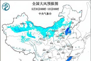 ?太阳报：孙兴慜、厄德高出席伦敦时装周活动，阿里携女友出席