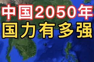 CJ谈西卡：步行者能更好寻找想要的对位 他和哈利的组合会很强