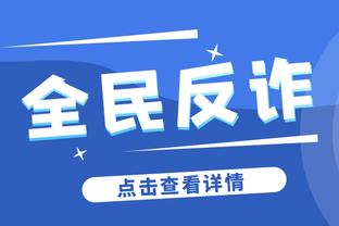 记者：拜仁与佩雷茨达成口头协议，拜仁报价200万欧+奖金