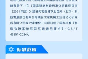 荷兰足球专家：斯洛特的足球风格很像瓜迪奥拉，性格则像克洛普